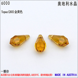 ��Ʒ�W����ʩ�A��ˮ��Ԫ��ˮ�Ή�6000�ֹ�diy�Ʒ������l