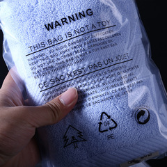 Transparent zipper bag cross-border trade warning language clothing packaging bag sock self-sealing bag warning language zipper bag wholesale