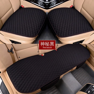 Cross-Border Car Seat Cushions, Cross-Border Universal Linen, Tie-Free, Non-Slip, Single Piece + Rear Seat, Backless Three-Piece Set, Dropshipping (Seat cushion, seat cover) - mysterious-black
