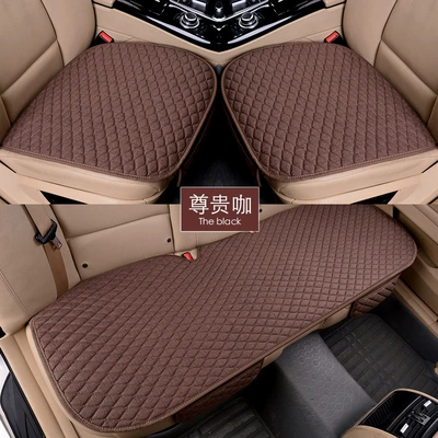 Piece + Rear Seat, Backless – Seat cushion, seat cover - distinguished-cafe