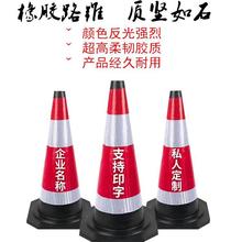 ���z·�F   ·�Ϸ����F70cmѩ��Ͱ��ֹͣ܇��ͨ�Oʩ���ؼӺ�