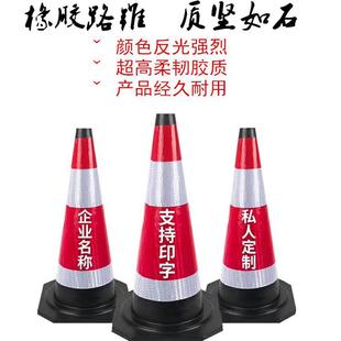 ���z·�F   ·�Ϸ����F70cmѩ��Ͱ��ֹͣ܇��ͨ�Oʩ���ؼӺ�