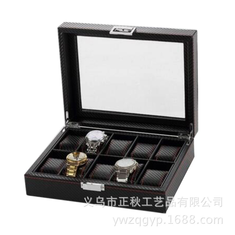 碳纤维精致手表盒10位手表收纳箱手表展示盒珠宝箱首饰礼品皮盒