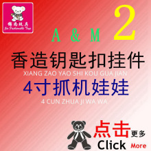 A&amp;M칫i؈耳׿ےëqߕ܇ޙC