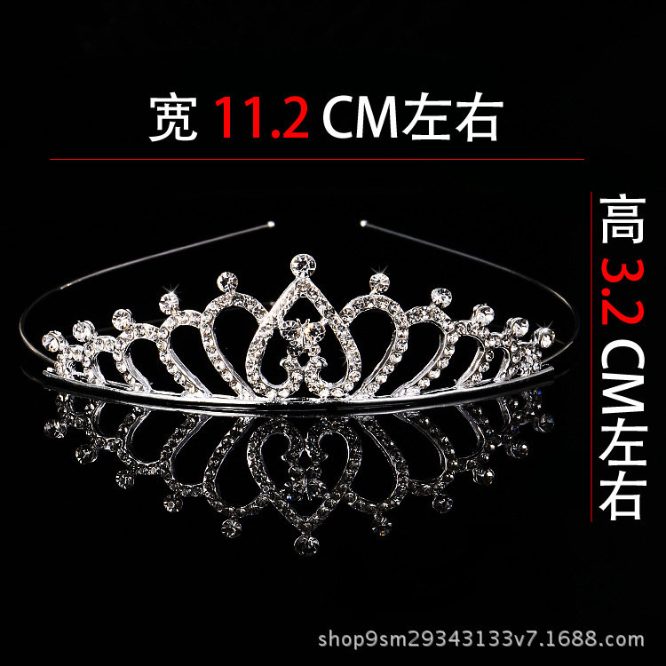 Corona para niños, nueva diadema coreana de cristal, diadema de aleación con diamantes de imitación, corona para fiesta de cumpleaños de princesa, horquilla bonita