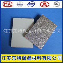 ��䓏ͺϷ�ȩ��ĭ�����L��A�������p���X����ȩ�ͺ��L�ܰ� 2.0cm