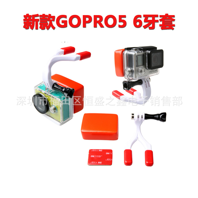 gopro hero7 8 9 Little Ant/mountain dog camera braces diving/ski mouthpiece connector accessories