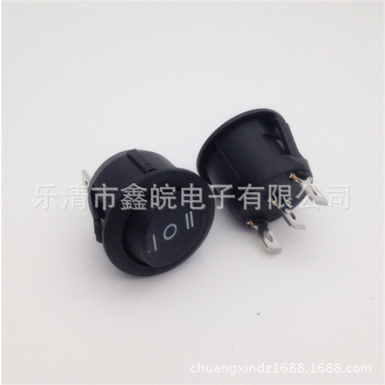 供应KCD2小船型开关 两档带灯 三脚三挡圆形电源翘板开关