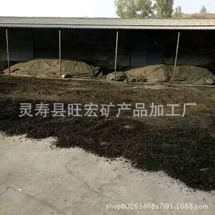 厂家直销木炭粉活性炭粉工业用杂木炭粉蚊香木炭粉店长推荐