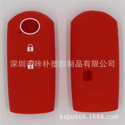Static Rod/Key Bag Key 3 key 4 key - red