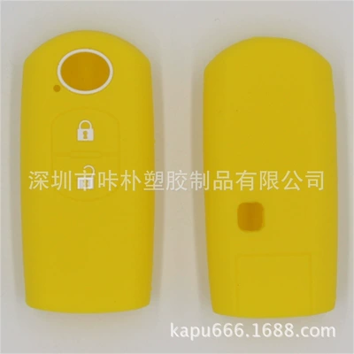 hot spot wholesale and retail, Static Rod/Key Bag - yellow