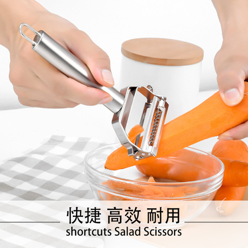 Factory direct sales stainless steel double-head planer multi-functional melon planer fruit peeler two-in-one fruit potato peeler