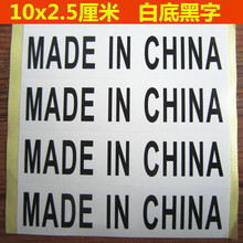 �Ї����첻���z�˺� �����N MADE IN CHINA�N�� ��O���R�a���N