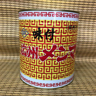 ζ���S�Sζ����S 2.95KG ���^�{ζ�S ��˾����ʳ����