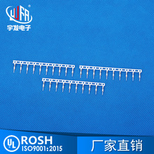 厂家直供接插件端子 2.5间距防呆系列SCN-SL端子胶壳 条形连接器