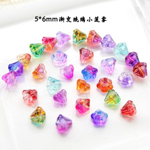 �ݿ�ˮ��������5*6mmɏ�F�� DIY���L�h�����h�^��ϰ��Ʒ