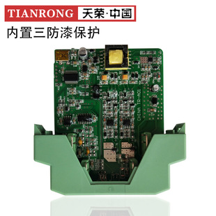 ��̖���x ��ȫ���x�� �ض�׃����WP-8036-EX���xʽ��ȫ�Ŏ����