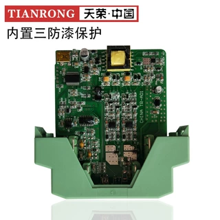 信号隔离 安全隔离栅 温度变送器WP-8074-EX热电偶隔离式安全栅