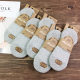 Japanese retro cotton vertical stripes shallow mouth imitation double needle invisible socks wholesale factory direct sales women's socks invisible socks