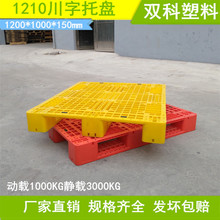 �����бP �tɫ���ϗ��� ����؛�� ��܇؛�܎췿���� �|�}��