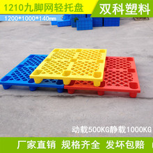 �����tɫ�����бP ȫ�����Sɫ�Ž��бP �Gɫ���ω|�}�峬��؛��