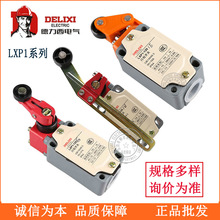 ���l��λ�_�P LXP1-120 ϵ���г��_�P