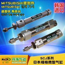 �n��DANHI����SCJB�ձ�CJ2BҎ��΢��ֱ�����́��ؚ�דQSANWO����