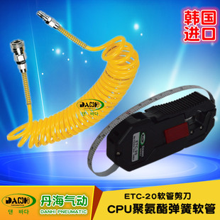 �n��DANHI����CPU�۰�������ܛ�ܼ��������������ɹ�PU��s��