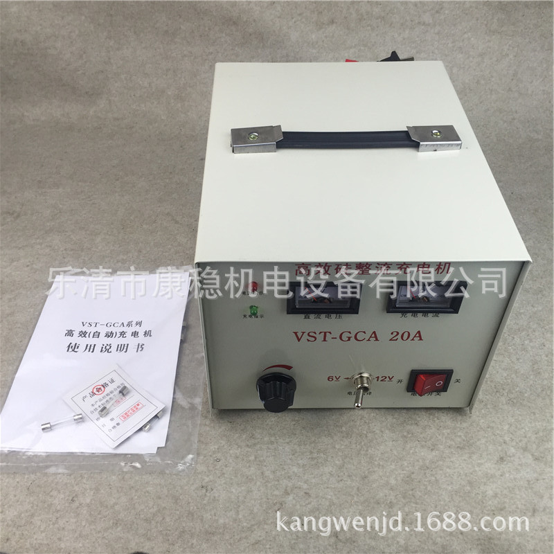 VST-GCA 60A充电机 高效硅整流摩托车蓄电池充电机6/12/24/36可调
