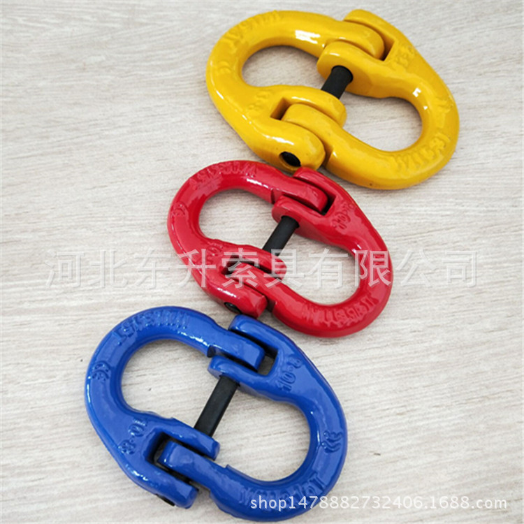 厂家供应欧式双环扣 高强度合金钢双环连接扣 蝴蝶扣 吊索具批发