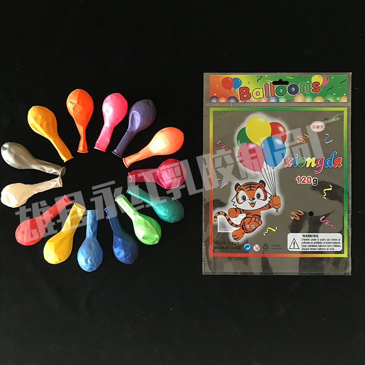 Fiesta de cumpleaños globo arco globo al por mayor decoración de la habitación de la boda globo 1,2g perla globo redondo