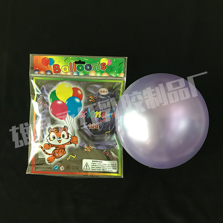 Fiesta de cumpleaños globo arco globo al por mayor decoración de la habitación de la boda globo 1,2g perla globo redondo