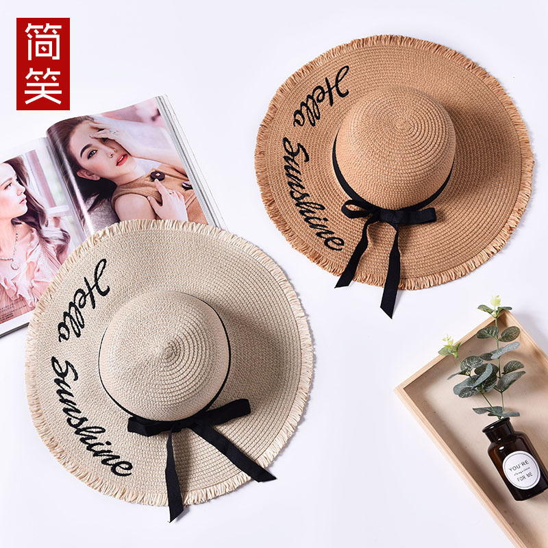 beach sun hat with letters solar-powered