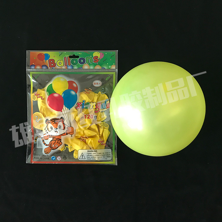 Fiesta de cumpleaños globo arco globo al por mayor decoración de la habitación de la boda globo 1,2g perla globo redondo