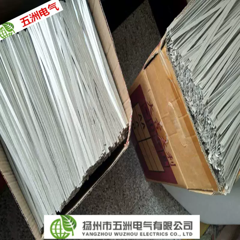厂家销售云母条 云母片 封口机绝缘条 耐温云母条封口机发热片