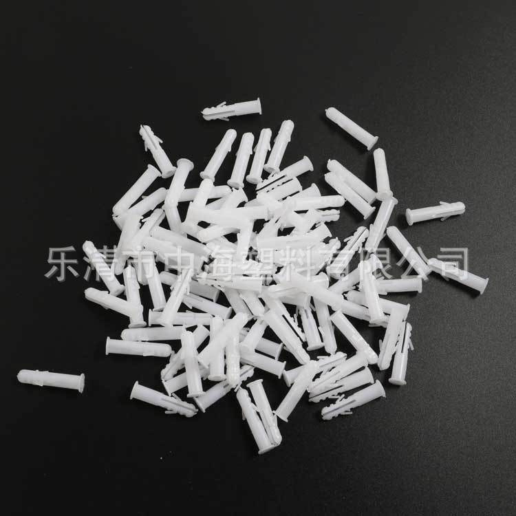 带刺直形6mm膨胀管 双排刺鱼形尼龙膨胀管 国标彩色塑料膨胀管