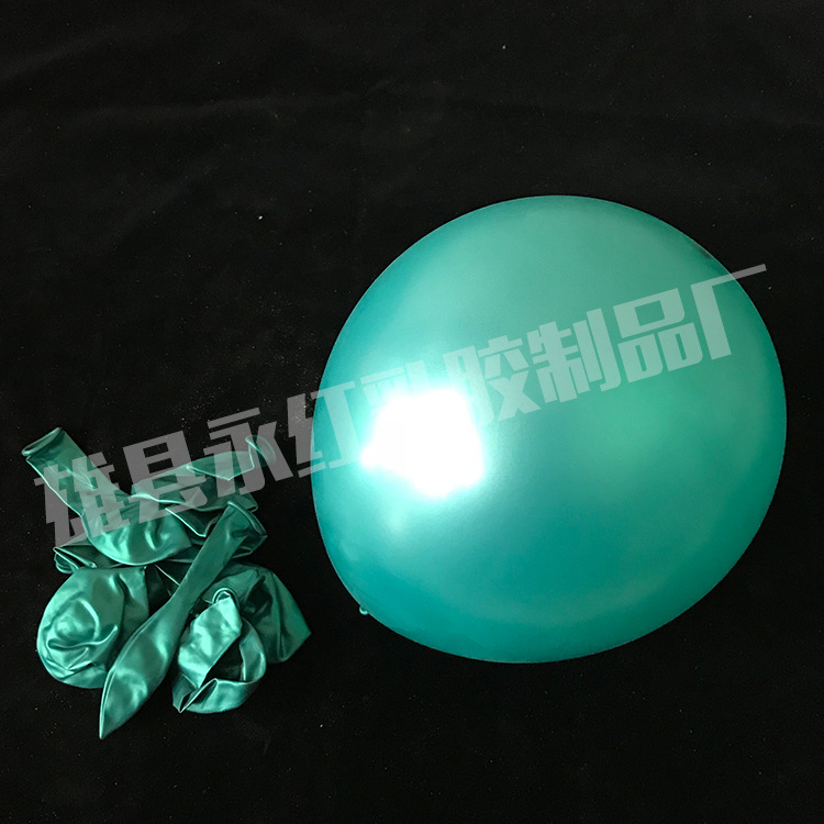 Venta al por mayor 1,5g 10 pulgadas grueso perla globo boda arreglo arco globo redondo publicidad globo impresión