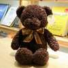 Dark brown seaweed velvet collar