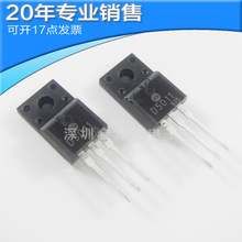 全新 2SD5011 D5011 直插TO-220 彩电高反压三极管 电源管