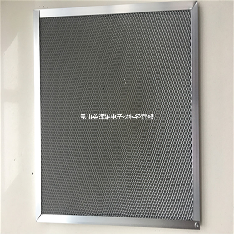二氧化钛催化板工业废气处理 铝蜂窝镍基铝基蜂窝光触媒过滤网