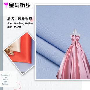 ���F؛������1008-2#ɫ���� 95��]5���]��180g/m&sup2;��150cm