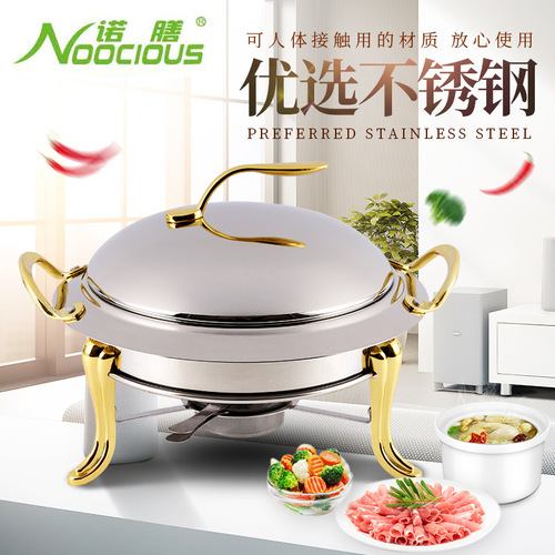 Thickened stainless steel alcohol pot dry pot pot restaurant household alcohol pot hot pot solid alcohol pot