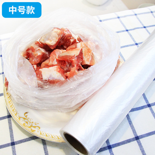Fresh and Live Continuous Roll Bag Thick Preservation Bag Flat Mouth Promotional Set Back Heart Food Bag Food Preservation Small, Medium, and Large Combination
