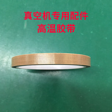 ��հ��b��ڙC���䲿�����N������ϟ���Ч�ܷ����ϴ��X����