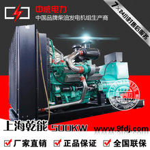 �����F؛����500ǧ�߲��Ͱl늙C�M500ǧ���Ϻ��ϲ�Ǭ��˹̹��늙C