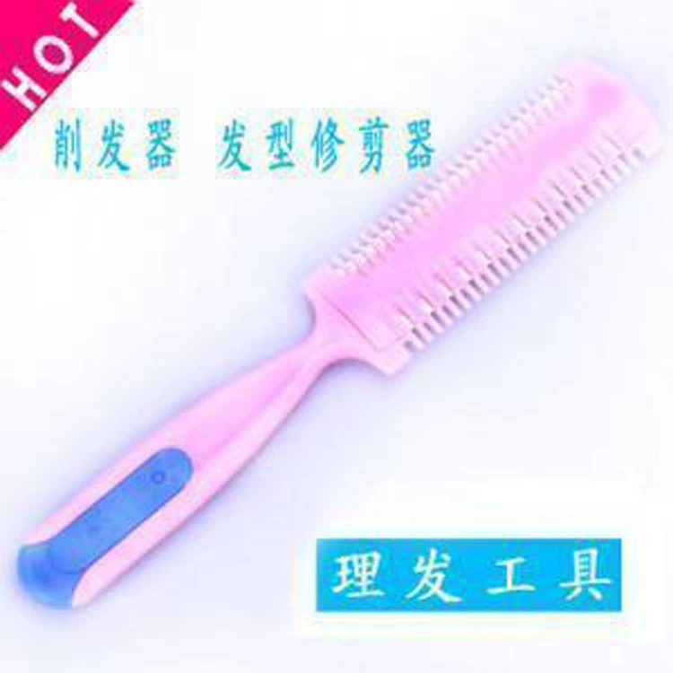 Children's hair clipper, bangs, plastic trimmer, blade, brush