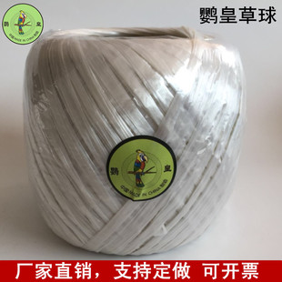�|ݸ�W�ʏS��ֱ�N�����K250�˰��һ�� ͸����ɫ����K����˺����