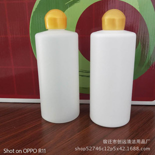 Factory Direct sales 500mL-5 liter plastic pe packaging bottle plastic bottle