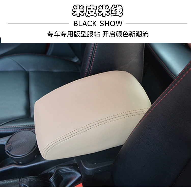 Чехол подлокотника (Mazda CX-5 2017–2020) кожзам эко‑кожа, эластичное прилегание, контрастная прострочка