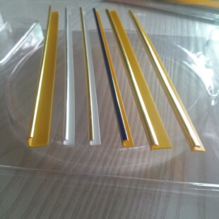 �|ݸ�S�ҹ���PVC�bl ��߅�l�y߅�l�YƷ����а�߅�߅�����l